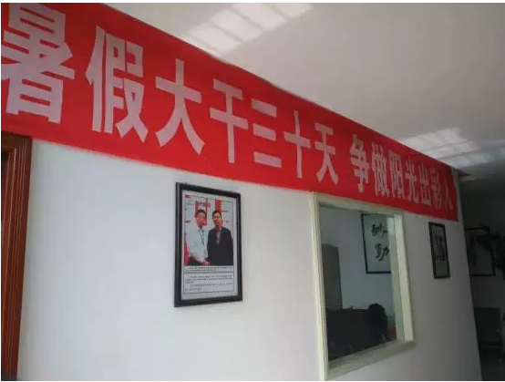 QQ截图20160701171221