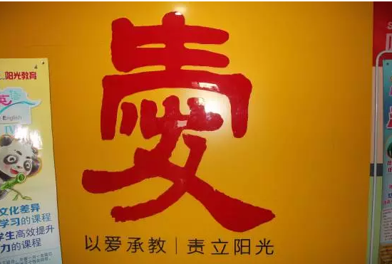 QQ截图20160701171228