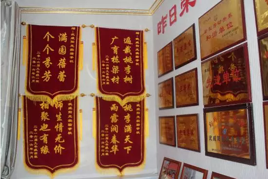 QQ截图20160701171234