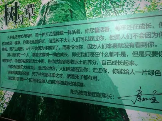 QQ截图20160701171240