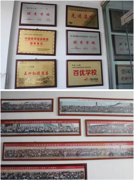 QQ截图20160701171251