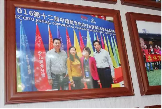 QQ截图20160701171257