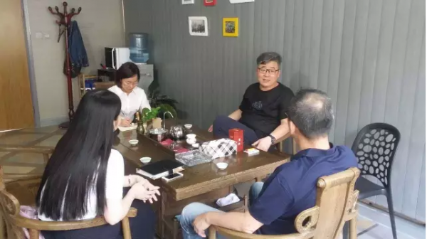 QQ截图20160630153651