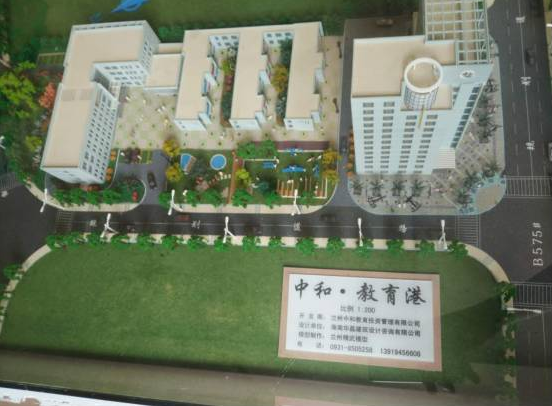QQ截图20160630153241